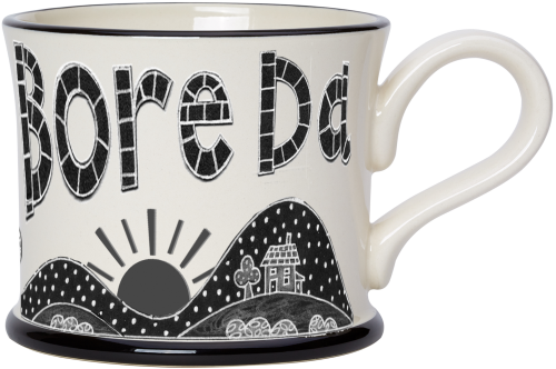 Bore Da